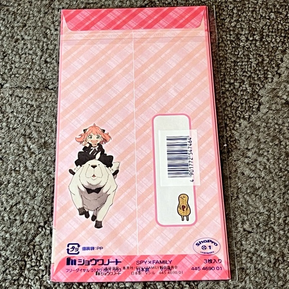 Spy x Family Pack of 3 Tall Envelopes Japan Exclusive Anime Officially Licensed - Picture 2 of 6